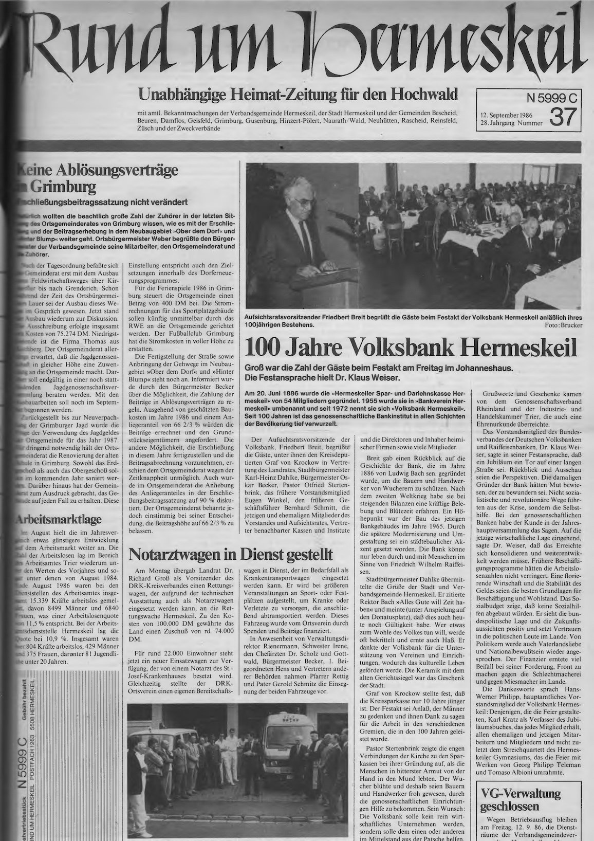 jahrevolksbankhermeskeil_notarztwagenindienstgestellt_volksbank1986_37_kernenergie_alternative_energie_1 Oval Office 18